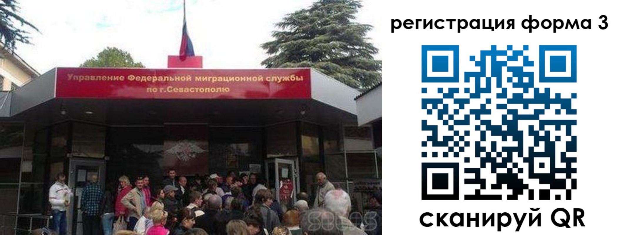 пропишу в квартире в Медвежьегорске